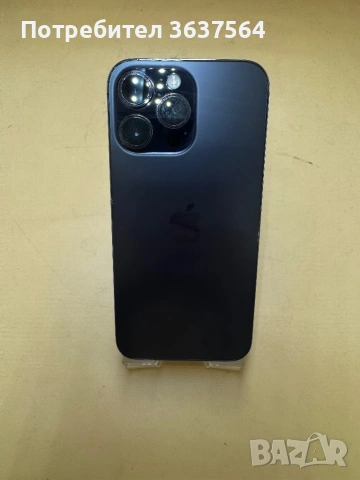 Iphone 14 pro max 256GB, снимка 4 - Apple iPhone - 54919146