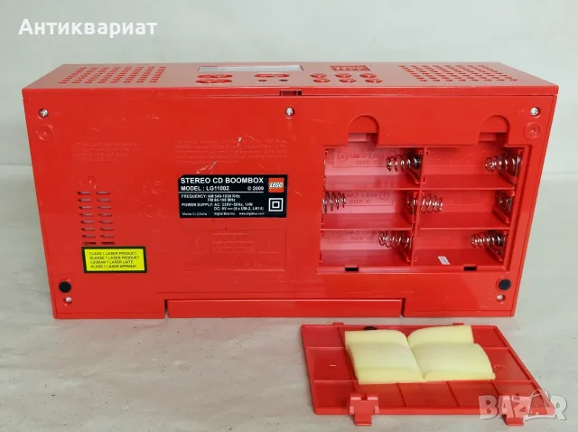 LEGO Stereo CD Boombox с FM/AM радио и AUX (LG 11002) + Lego Радиочасовник (LG11009), снимка 7 - Радиокасетофони, транзистори - 55458835