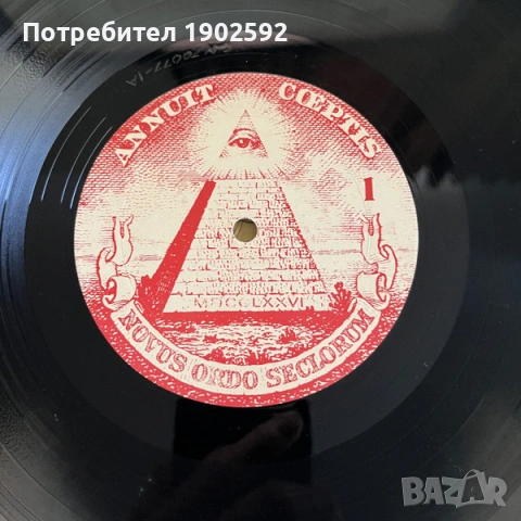  File Under: Beatles Volume Two , снимка 3 - Грамофонни плочи - 43363187