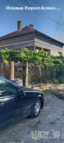 Едноетажна масивна къща