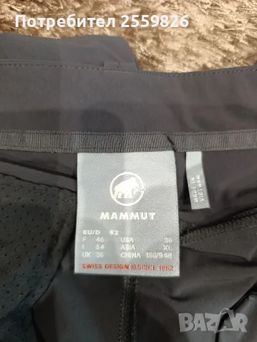 Стреч шорти Mammut, снимка 8 - Къси панталони - 55582325