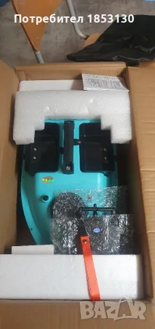 лодка за захранване Diamondcarp Smart