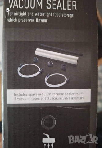 машина за вакуумиране на Силвъркрест чисто нова , снимка 4 - Други - 54327901