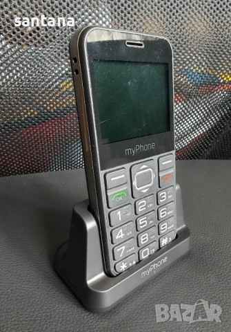 GSM MYPHONE HALO 3 Телефон за възрастни хора- 2 броя, снимка 10 - Други - 54652140