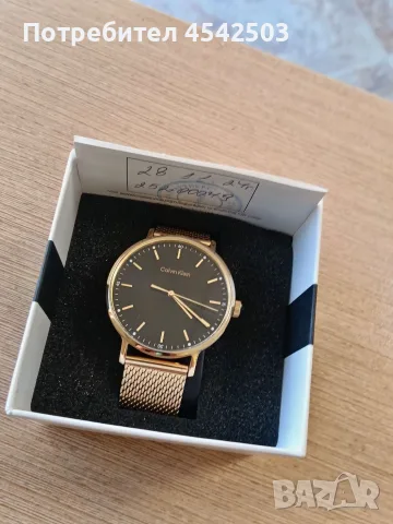 Мъжки часовник Calvin Klein Timeless 25200049