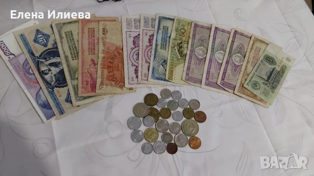 Лот от ретро соц банкноти и монети , снимка 2 - Нумизматика и бонистика - 55695694