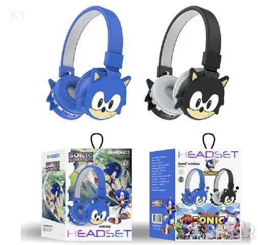 Безжични bluetooth слушалки Соник с вграден микрофон, Sonic headset