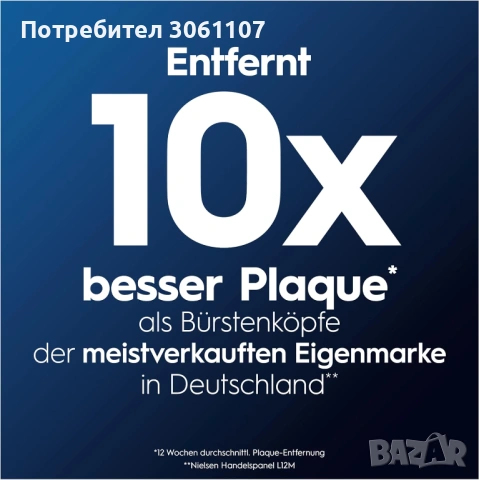 Резервни глави за електрическа четка за зъби Braun Oral-B Pro Deep Cleaning Brush Heads 6 бр, снимка 4 - Други - 54536256