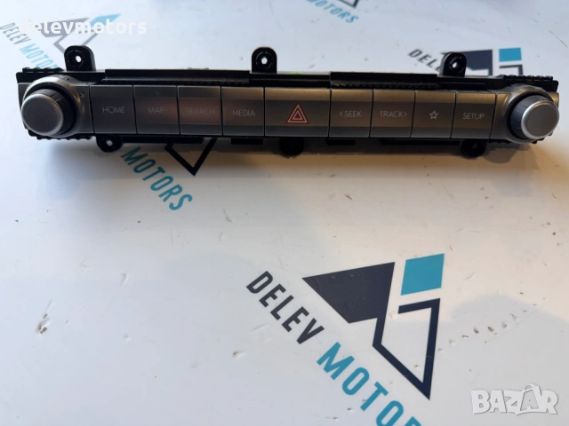 96540-BE000 управление за медиа радио от Hyundai Kona SX2 1.6 GDI Hybrid, двигател G4LL, 141 кс., ав