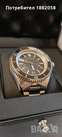 Steinhart Ocean 2 Premium Black 43mm