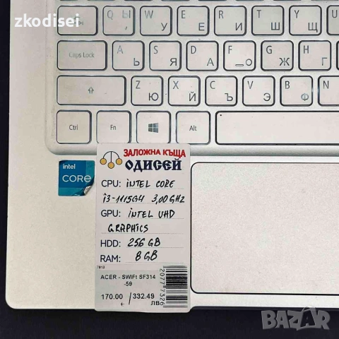 Лаптоп ACER - SWIFT SF314-59 14 Инча, снимка 2 - Лаптопи за работа - 55203742
