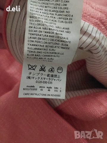 Max Mara Original  Size М-L Нова рокля, снимка 5 - Рокли - 54326377