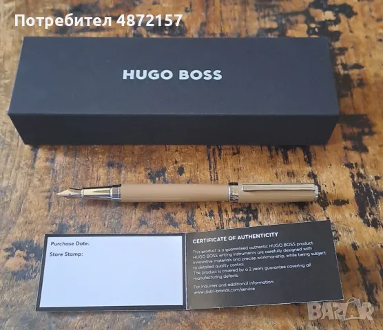 писалка HUGO BOSS Gear Camel метал с гланцов лак с цвят камила