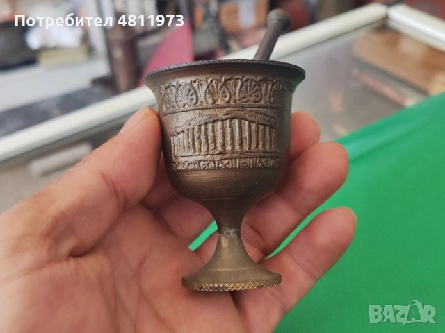 Малко месингово хаванче, снимка 4 - Антикварни и старинни предмети - 54516085