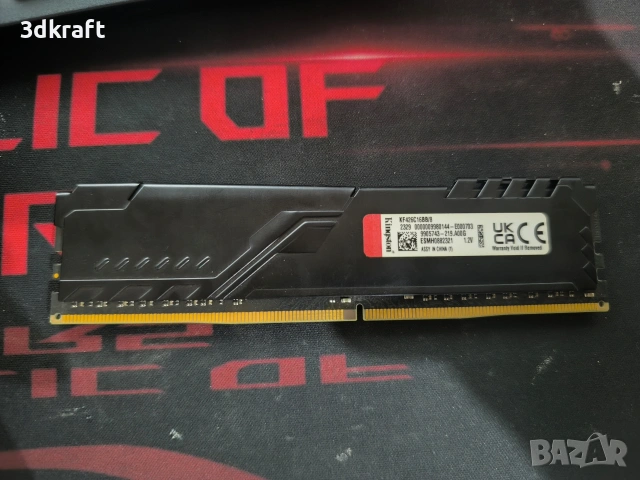 kingston fury beast ddr4 8gb