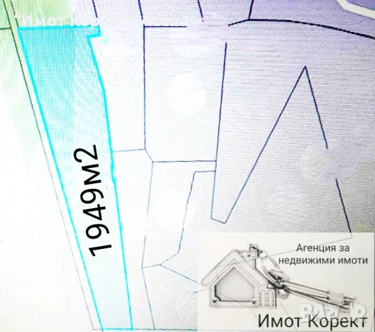 Имот Корект продава Парцел, зона Север 