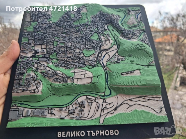 Велико Търново на длан! История и релеф в 3D декоративен макет.