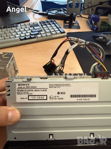 Sony DSX-A42UI Радио плеър за кола, снимка 4 - Аксесоари и консумативи - 55406960