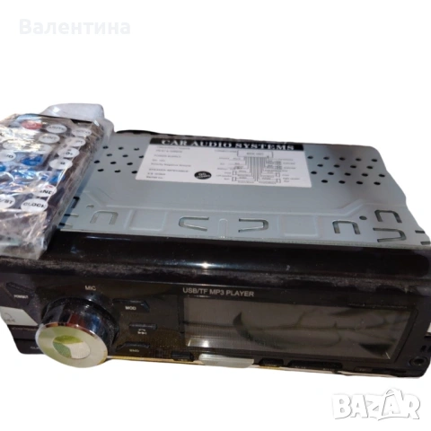 Автомобилно радио MP3 плеър с Bluetooth, USB, AUX и дистанционно – 4x55W, снимка 4 - Радиокасетофони, транзистори - 54267108