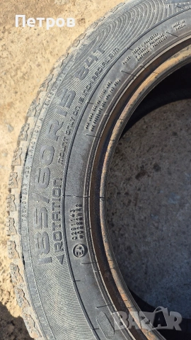 2 бр. зимни гуми Nokian WRD4 185 60 15, снимка 7 - Гуми и джанти - 54424715