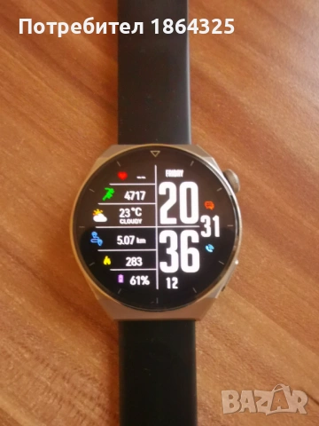 Смарт часовник Huawei GT 3 PRO 46mm.
