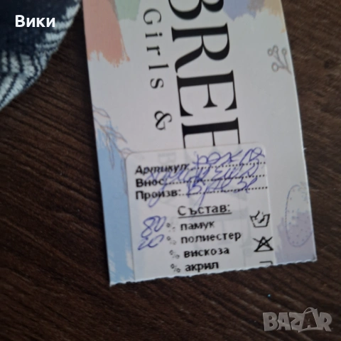 Нова детска рокля, размер 110см , снимка 4 - Детски рокли и поли - 54484281