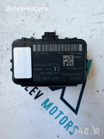 k8d2-15k502-bc модул за радио от Land Rover Range Rover Velar (L560) 3.0 D двигател/електро DT306 , снимка 2 - Части - 55049284