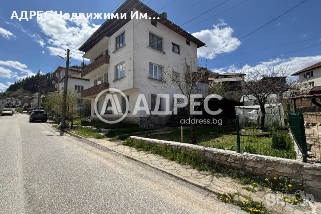 Продав, Къща/Вила, Смилян, снимка 2 - Къщи - 54367491