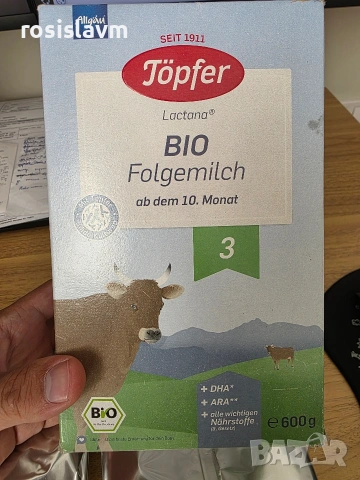 Topfer Lactana Bio 3 адаптирано мляко