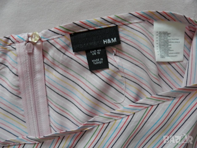 O'Neill H&M Benetton дамски сетове, снимка 10 - Поли - 54394589