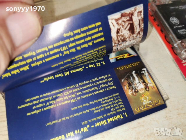 ROCK HITS PLANET-ORIGINAL TAPE 1905261706H2E6R, снимка 12 - Аудио касети - 54607415