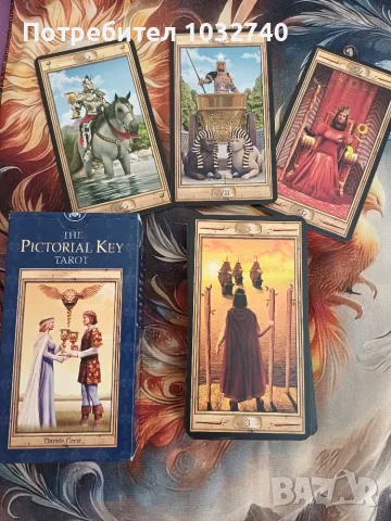 Таро колоди в отлично състояние! Pre-Raphaelite Tarot, Волшебное Зеркало, Таро на Магьосниците..., снимка 4 - Карти за игра - 55500272
