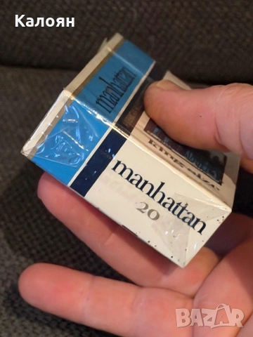 Manhattan нови кутия неразпечатани, снимка 3 - Колекции - 54530964