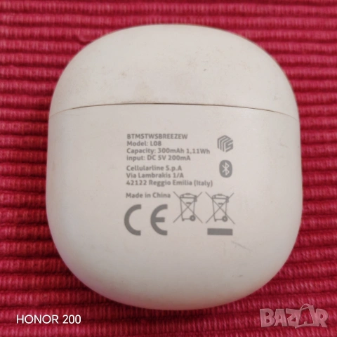 Блутут, безжични слушалки MUSIC SOUND. , снимка 5 - Bluetooth слушалки - 54988976