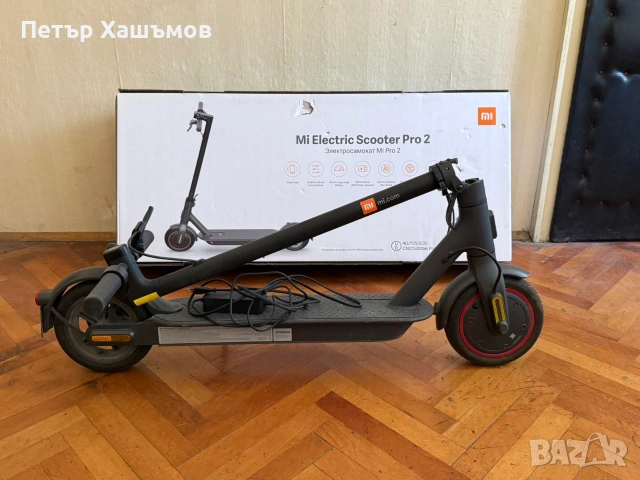Електрическа тротинетка Xiaomi Pro 2 