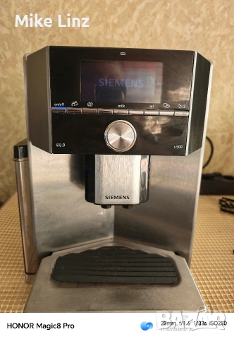 Siemens EQ9 series 500, снимка 4 - Кафемашини - 55238329