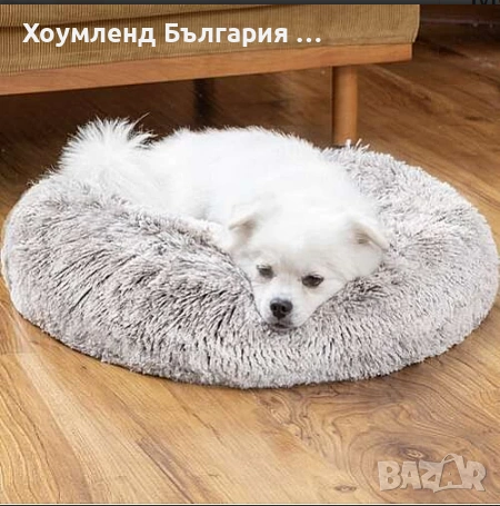 Пухкаво меко легло за куче и коте тип гнездо, снимка 6 - Други стоки за животни - 54411619