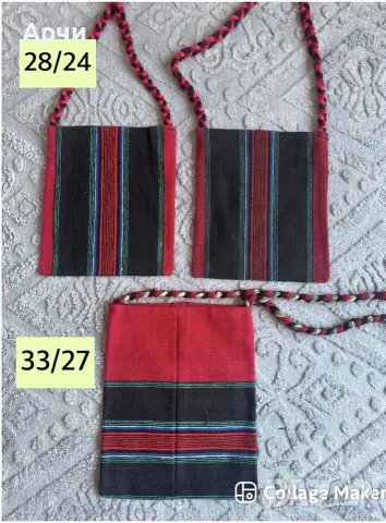 Памучни торбички от автентични платове, снимка 15 - Чанти - 55683334