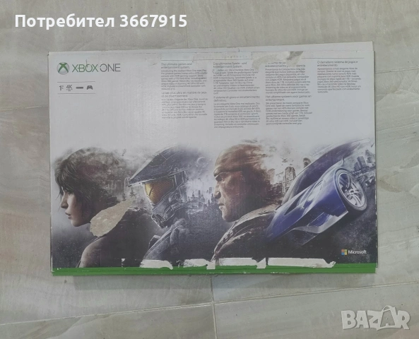 Xbox one S с кутия, 3 контролера, 4 игри и 1 станция за зареждане, снимка 7 - Xbox конзоли - 54060372
