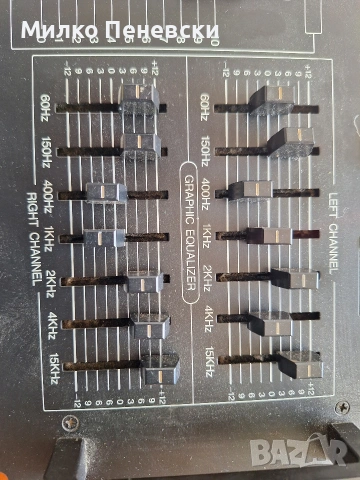 HAMA SM-5000 stereo mixer-equaliezer., снимка 4 - Еквалайзери - 54405106