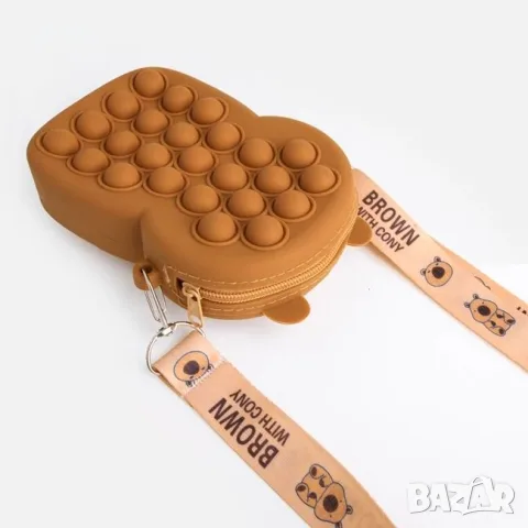 Силиконова детска чантичка capybara pop it кафява за момиче_1259621, снимка 2 - Други - 55357706