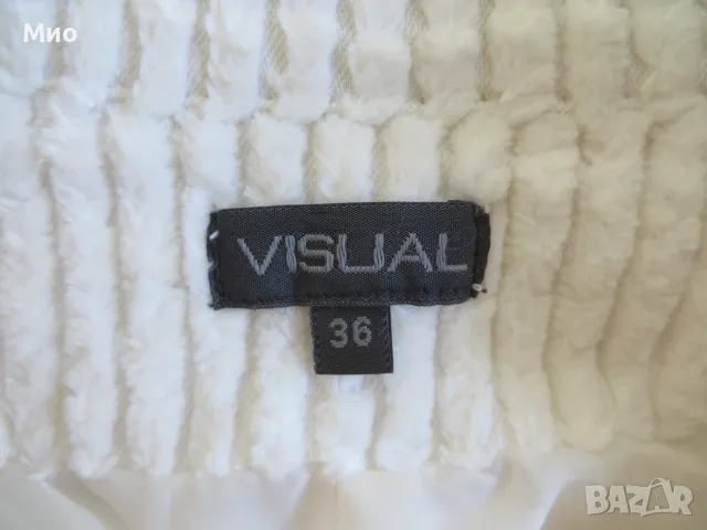 Visual, красиво бяло сако от памучно кадифе, 36, снимка 5 - Сака - 55683757