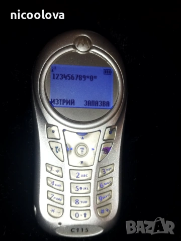 ! РАБОТЕЩИ ! 2 броя Motorola C115, снимка 7 - Motorola - 54759652