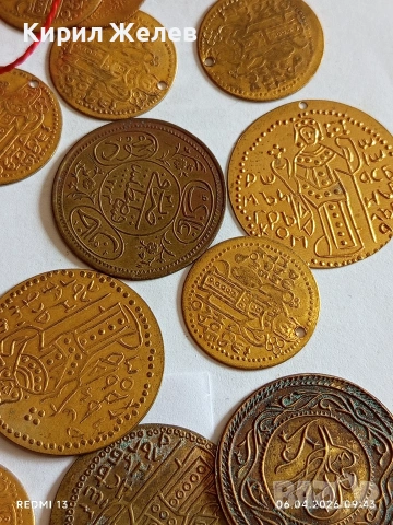 Лот 35 броя месингови пендара монети за НАКИТ,НОСИЯ, ЗАБРАДКА КОЛЕКЦИЯ 40266, снимка 7 - Нумизматика и бонистика - 54104694