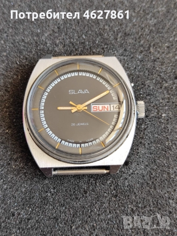 СЛАВА, снимка 6 - Мъжки - 54794798