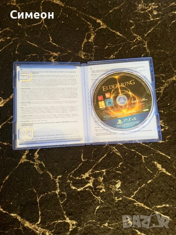 Elden ring за ps4 и 5 , снимка 2 - Игри за PlayStation - 54902387