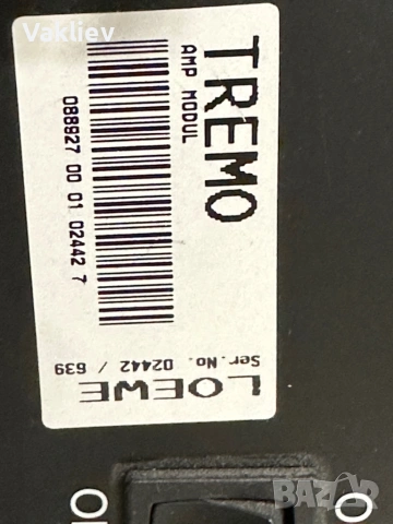 TREMO активен субуфер – Amp Modul + Controller, снимка 9 - Аудиосистеми - 54688338