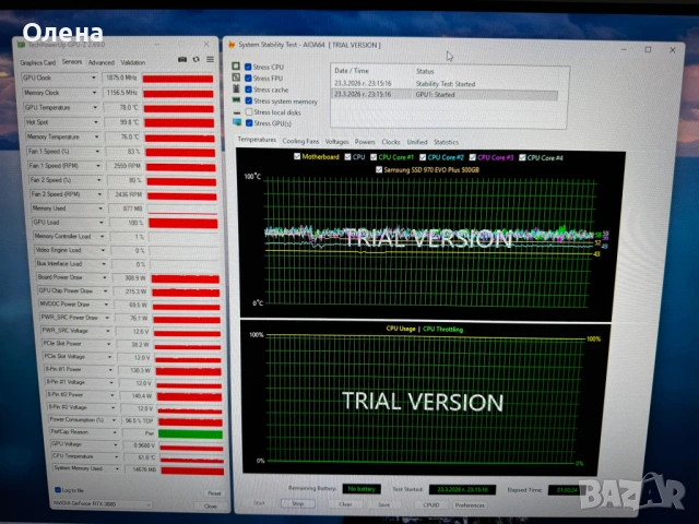 PC i5-12400F / RTX 3080 / 16GB RAM, снимка 9 - Геймърски - 53954514