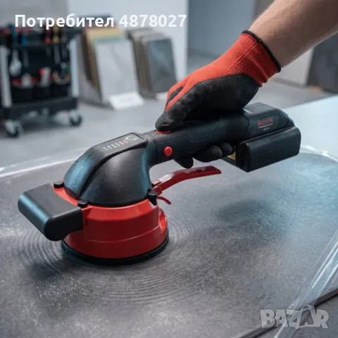 Професионален комплект Boxer: Вибрационна вендуза за плочки BX702 и Вакуумна вендуза за плочки BX-32, снимка 6 - Органайзери - 55348415