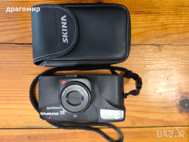 OLYMPUS SUPERZOOM 70